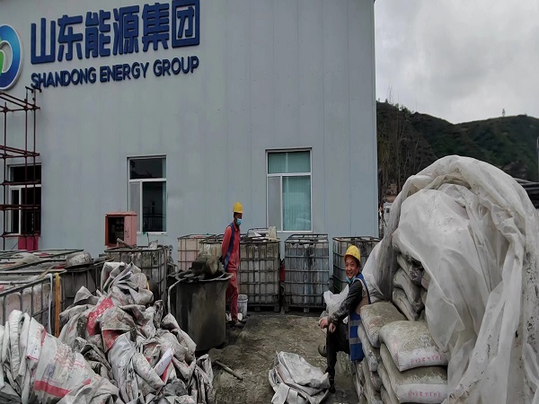 永和厂房地面下沉注浆加固